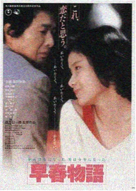 绝地茶师 2026